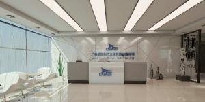 2015年廣西藍(lán)圖時代文化傳媒有限公司項(xiàng)目之裝修后